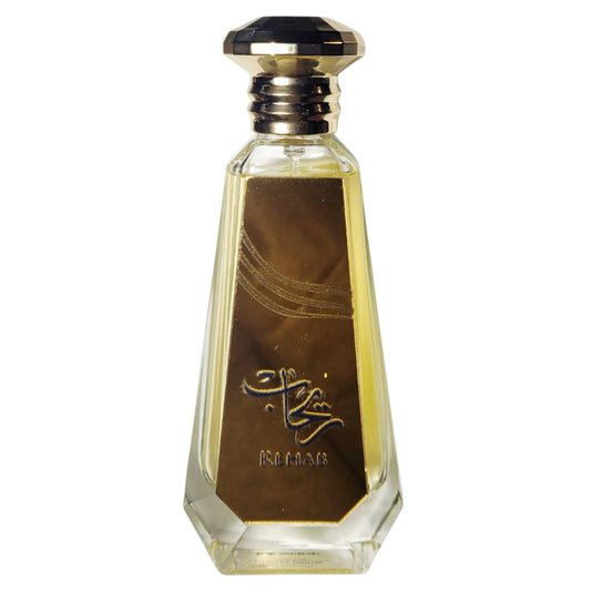 Kunooz Rehab on Decantalize sample decant