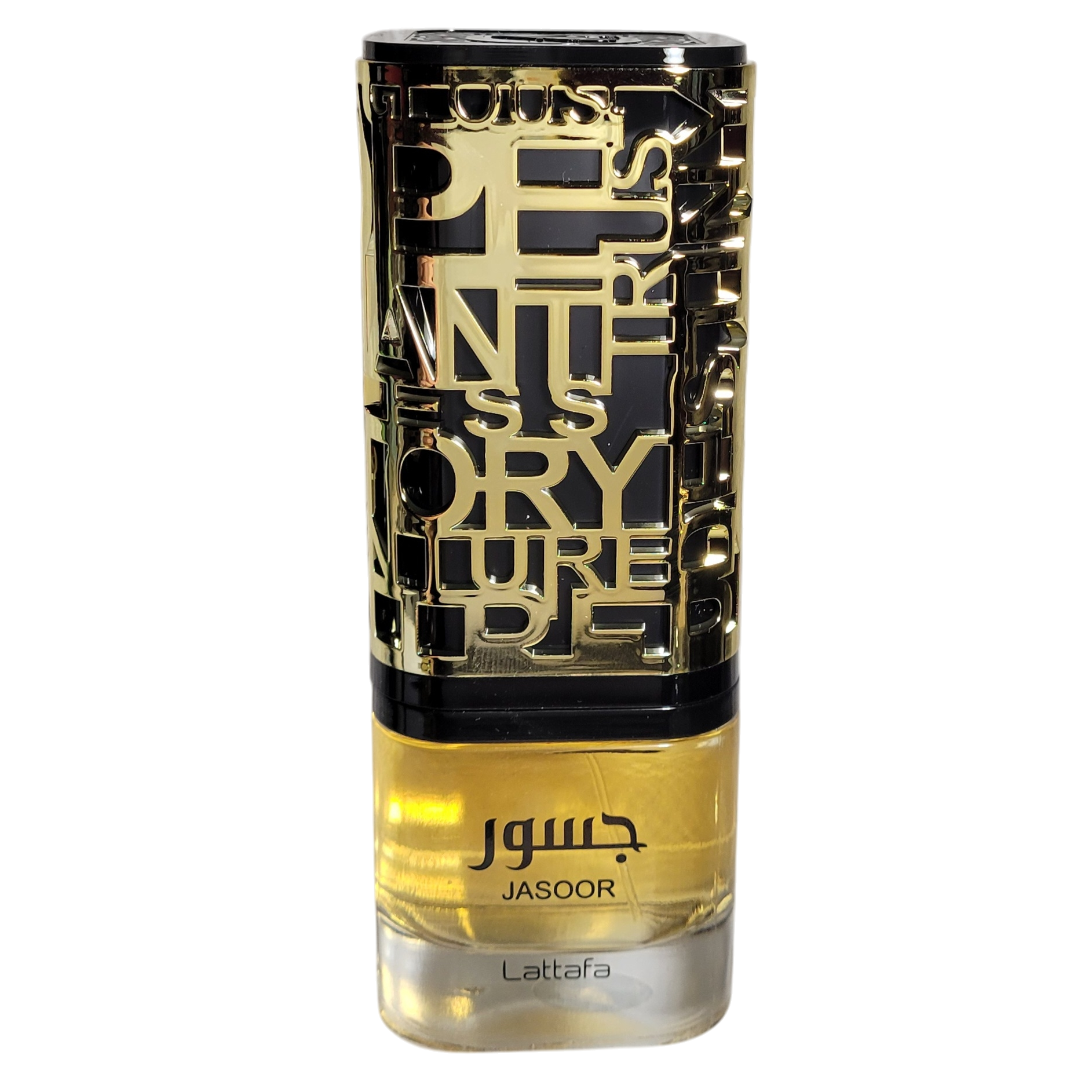 Lattafa Jasoor – Decantalize