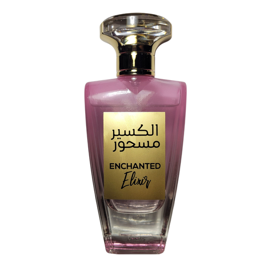 Kunooz Zoghbi Enchanted Elixir