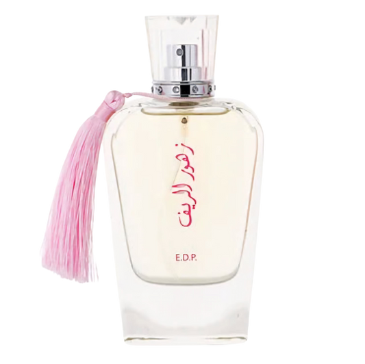 Ard Al Zaafaran Zahoor Al Reef