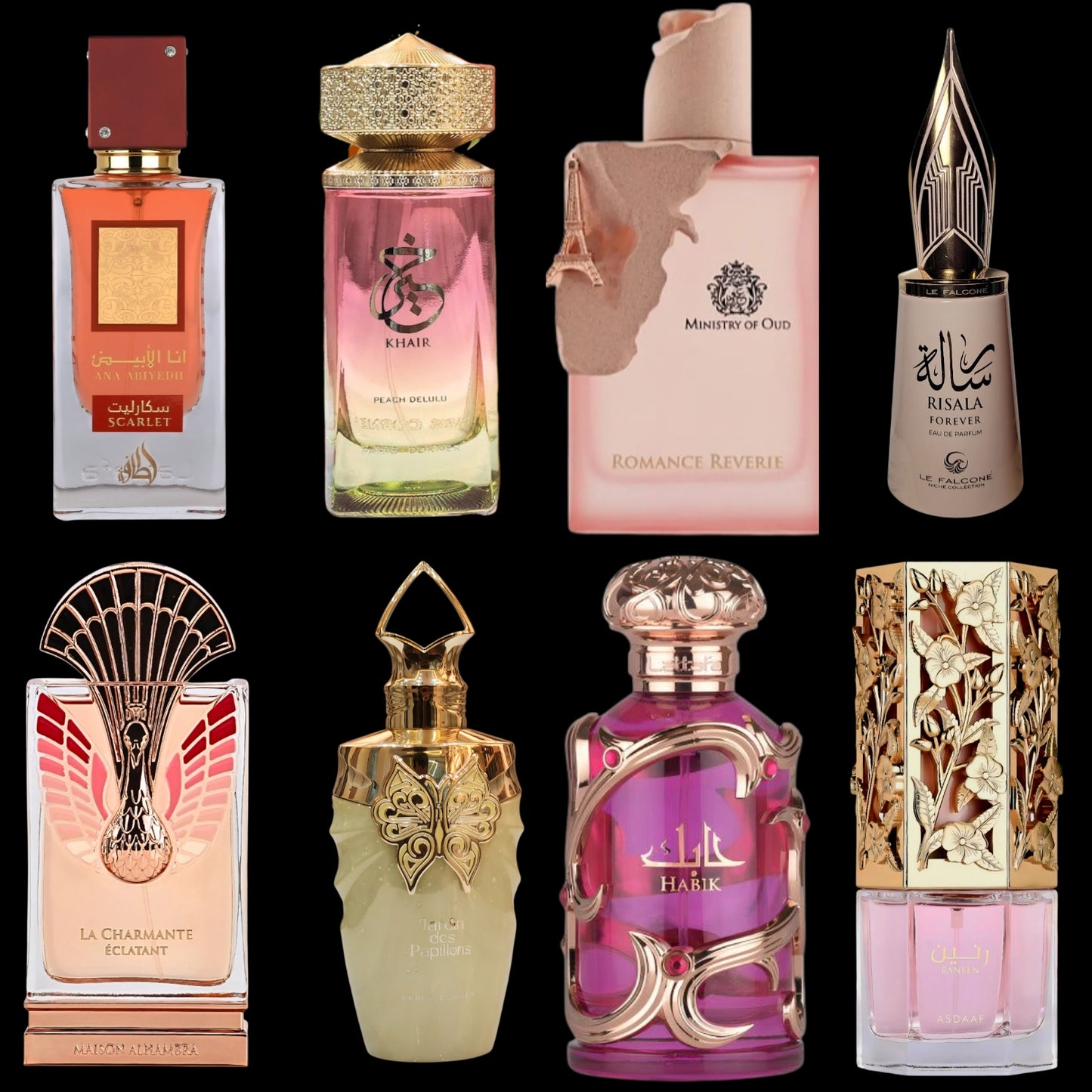 Trending TODAY! Womens Arabian Fragrances Bundle