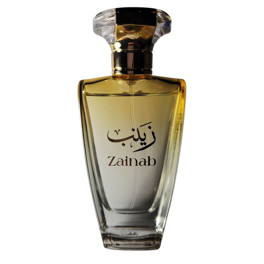 Kunooz Zoghbi Zainab