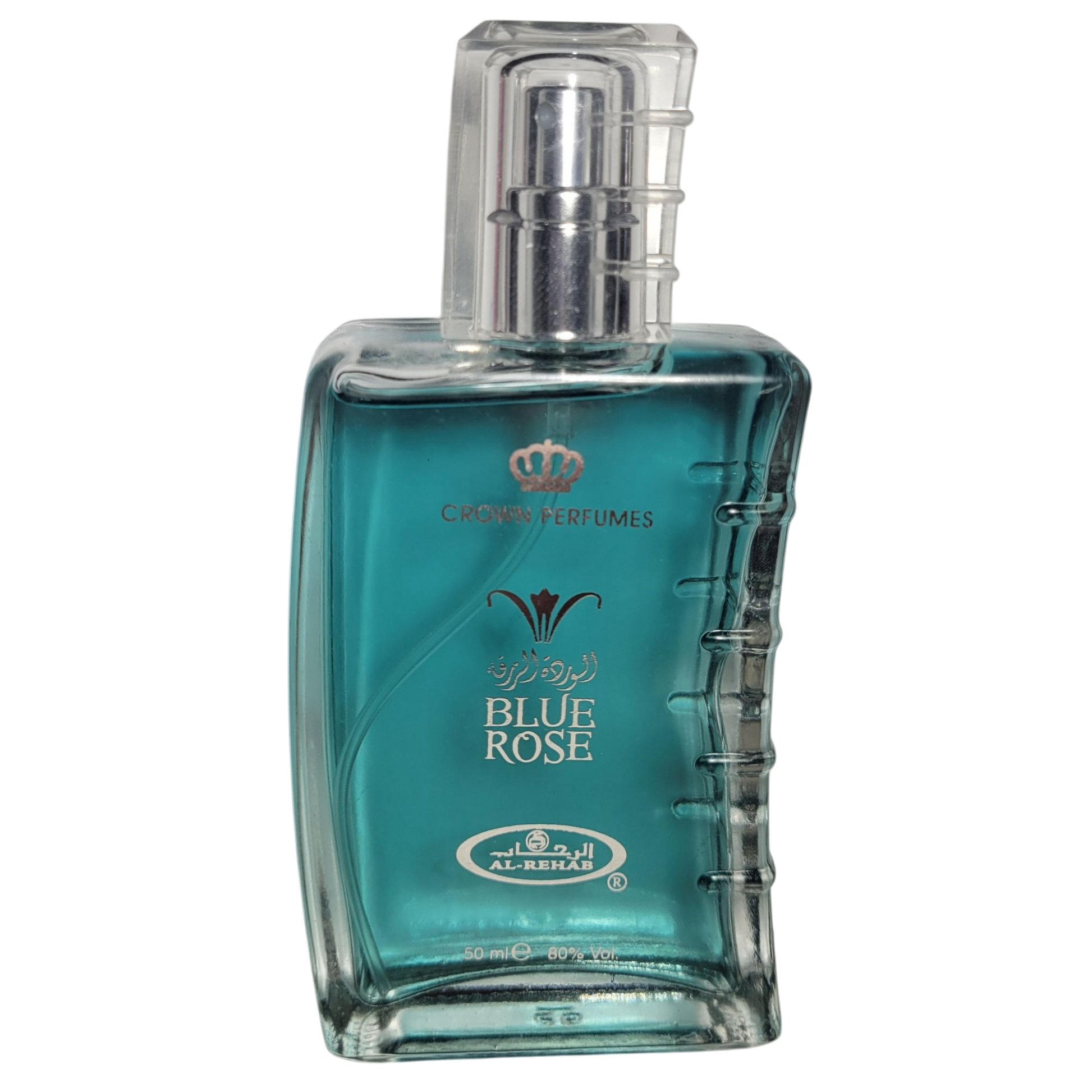 Al-Rehab Blue Rose on Decantalize sample decant