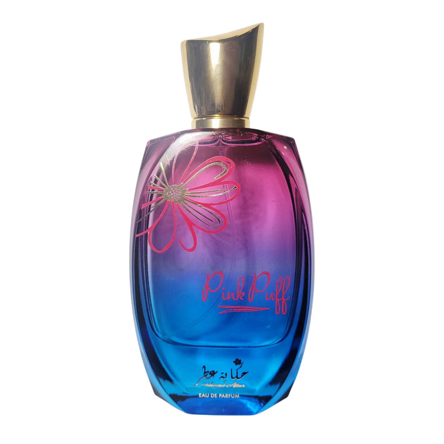 Hekayat Attar Pink Puff on Decantalize sample decant