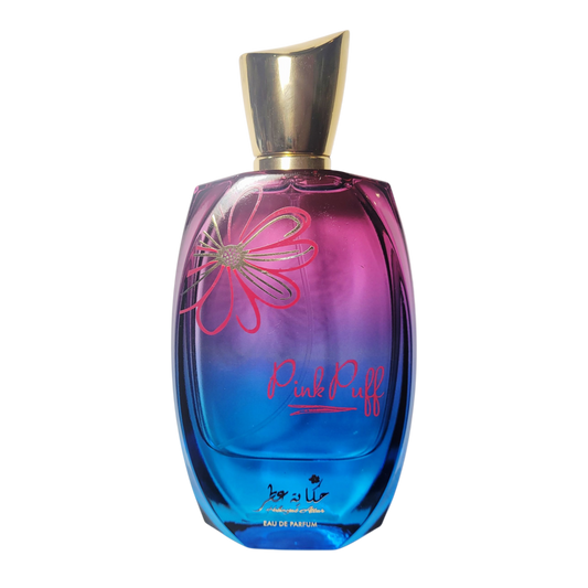 Hekayat Attar Pink Puff on Decantalize sample decant