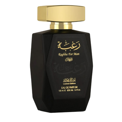 Lattafa Raghba For Man on Decantalize sample decant