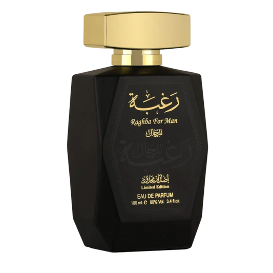 Lattafa Raghba For Man on Decantalize sample decant