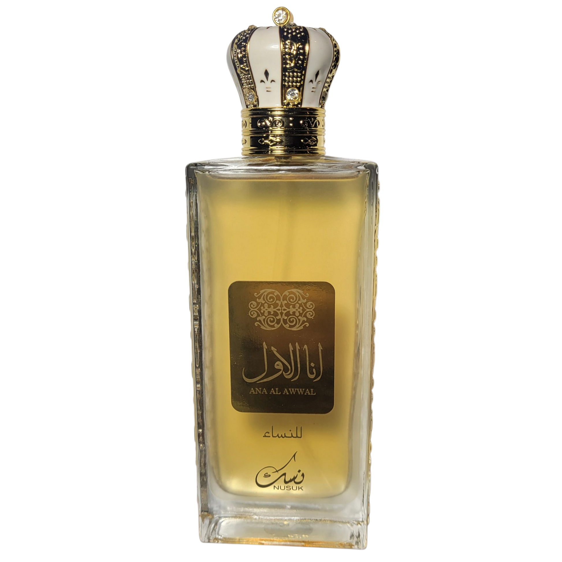 Nusuk Ana Al Awwal Golden on Decantalize sample decant
