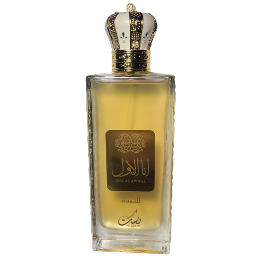 Nusuk Ana Al Awwal Golden on Decantalize sample decant