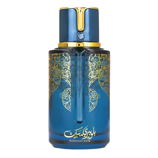 Arabiyat Prestige Blueberry Musk