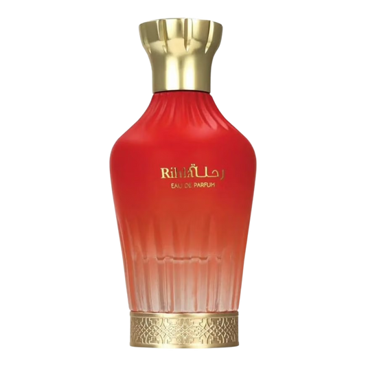 Arabiyat Prestige Rihla