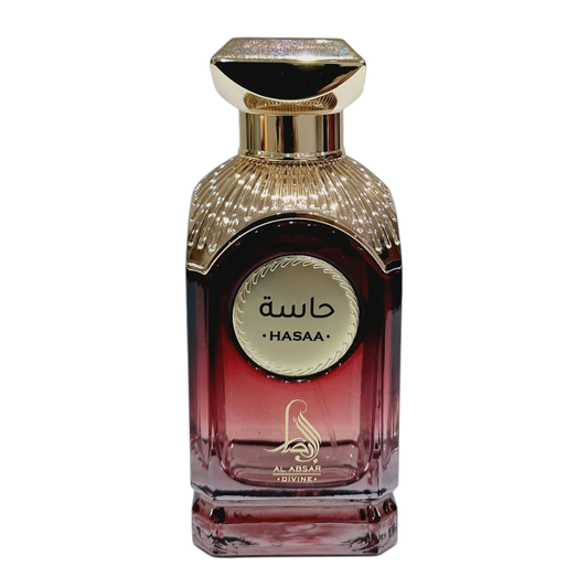 Al Absar Hasaa
