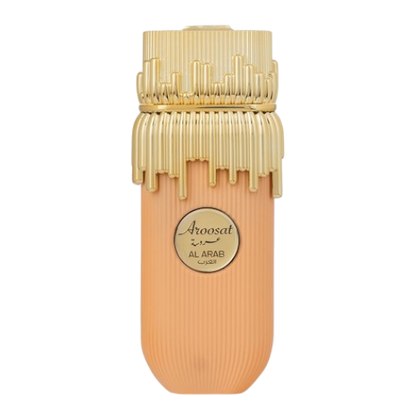 Risala Elite Aroosat Al Arab