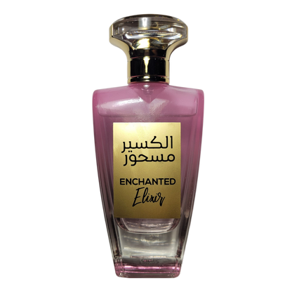 Kunooz Zoghbi Enchanted Elixir