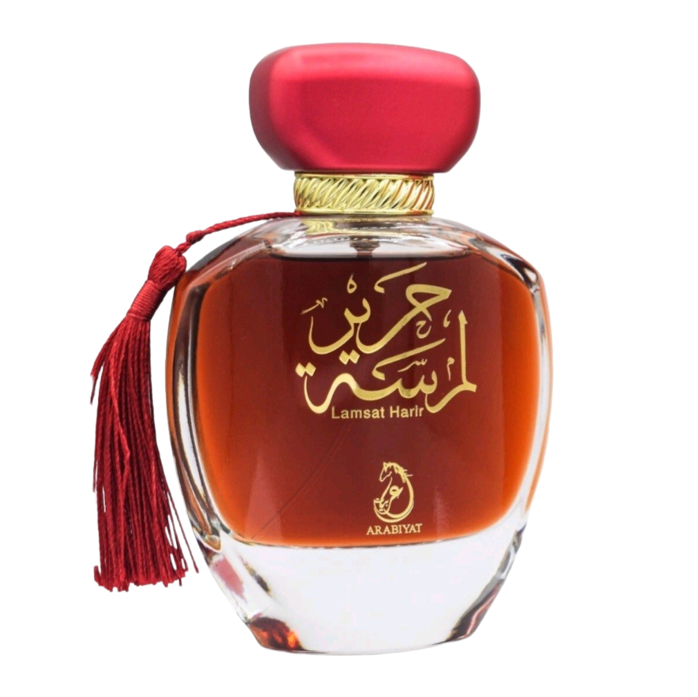 Arabiyat Lamsat Harir