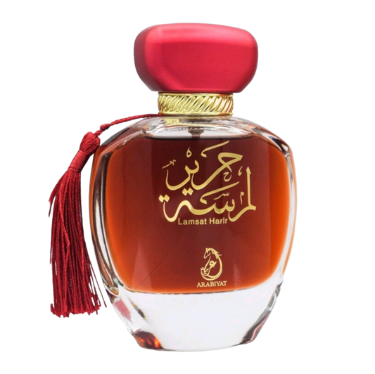 Arabiyat Lamsat Harir