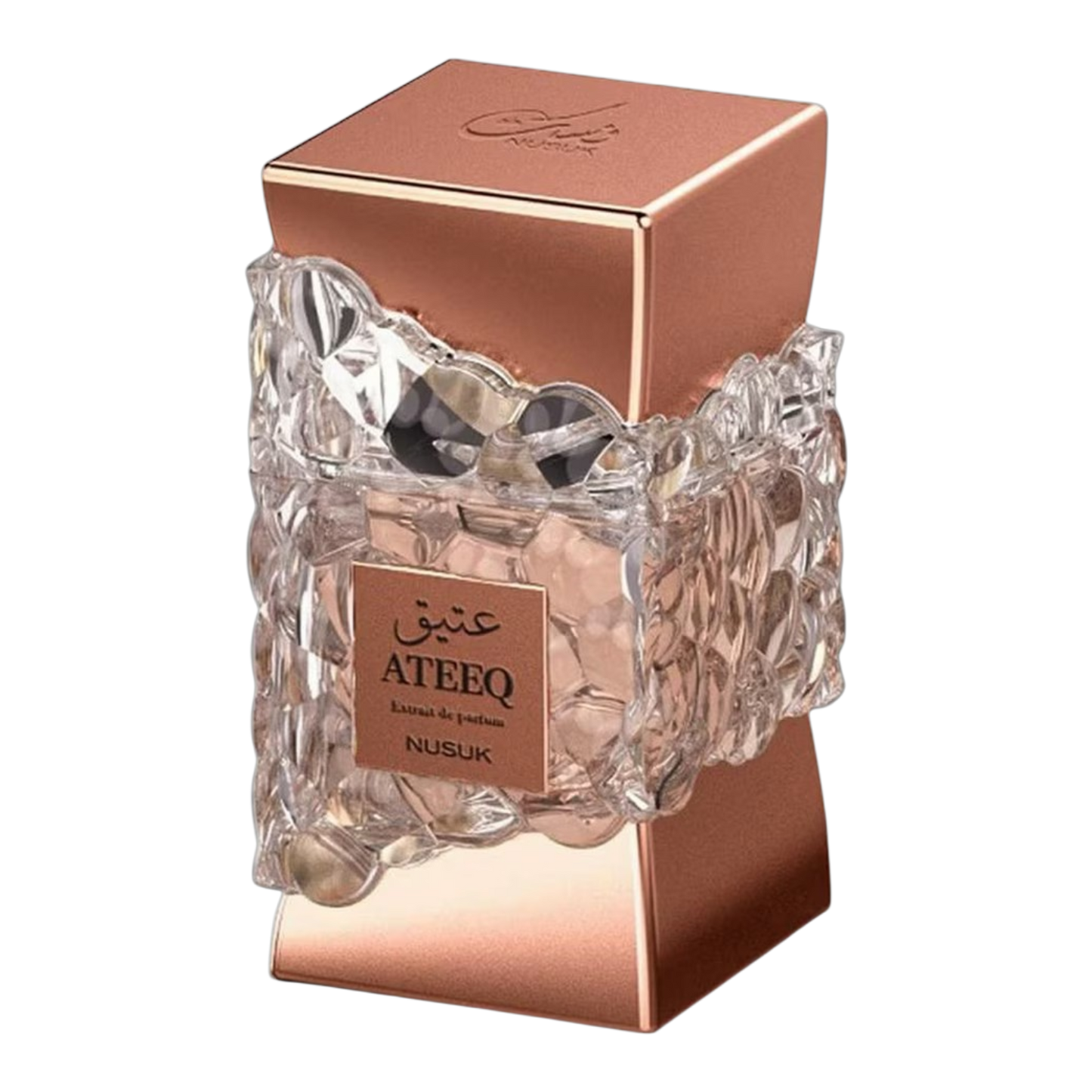 Nusuk Ateeq