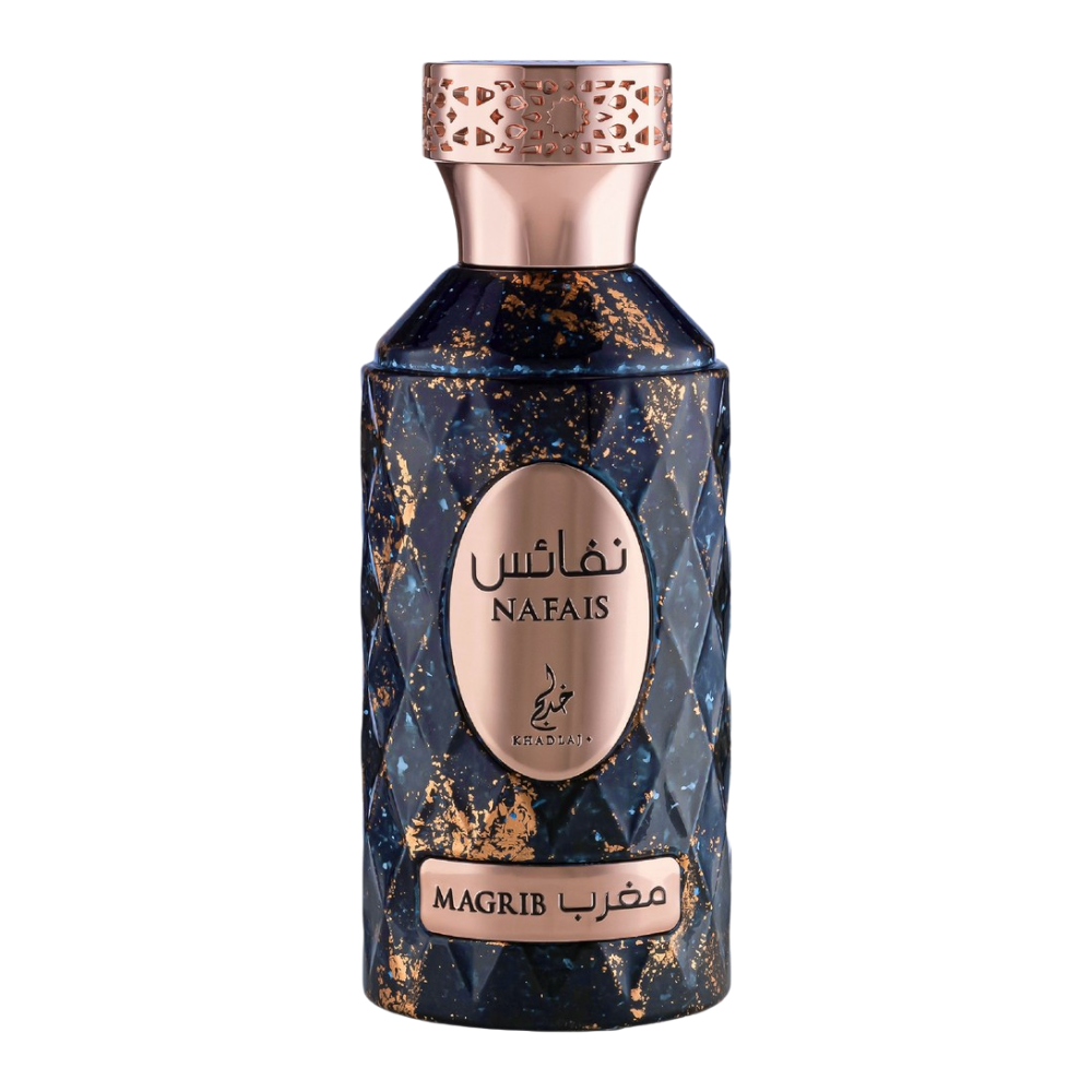 Khadlaj Nafais Magrib
