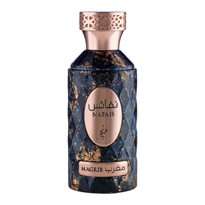 Khadlaj Nafais Magrib