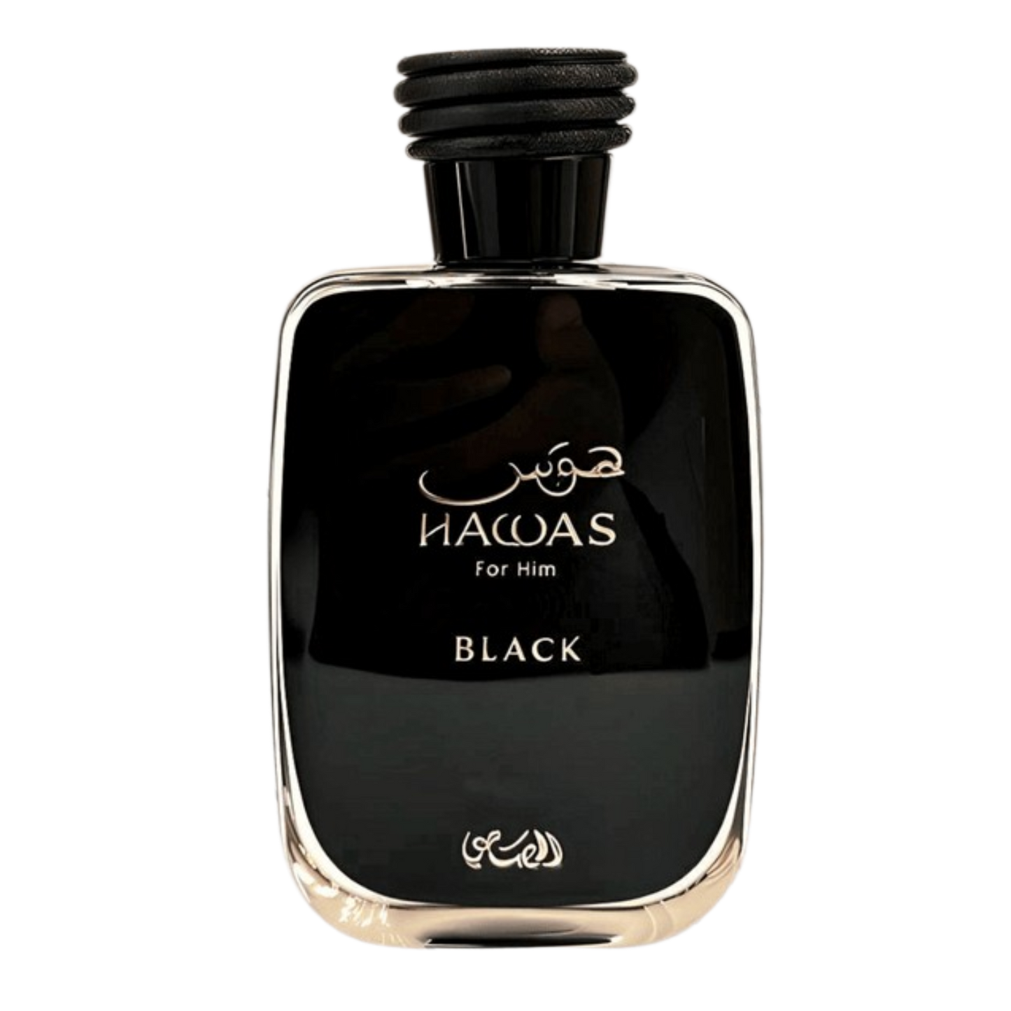 Hawas Black