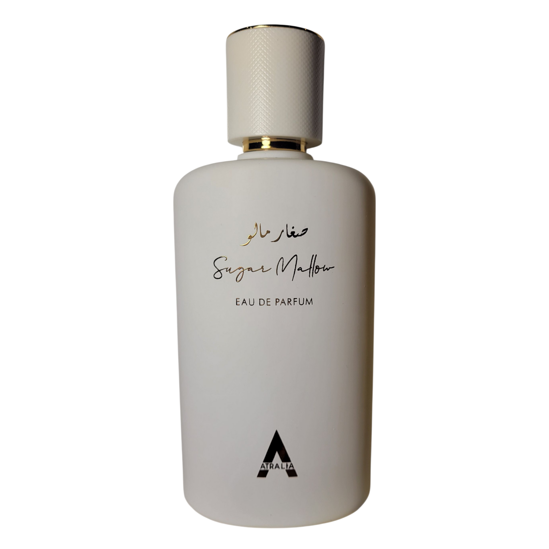 Atralia Sugar Mallow – Decantalize