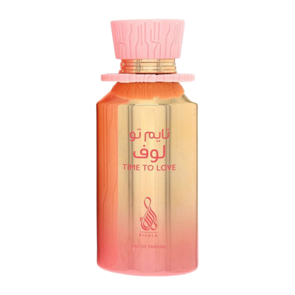 Risala Time To Love