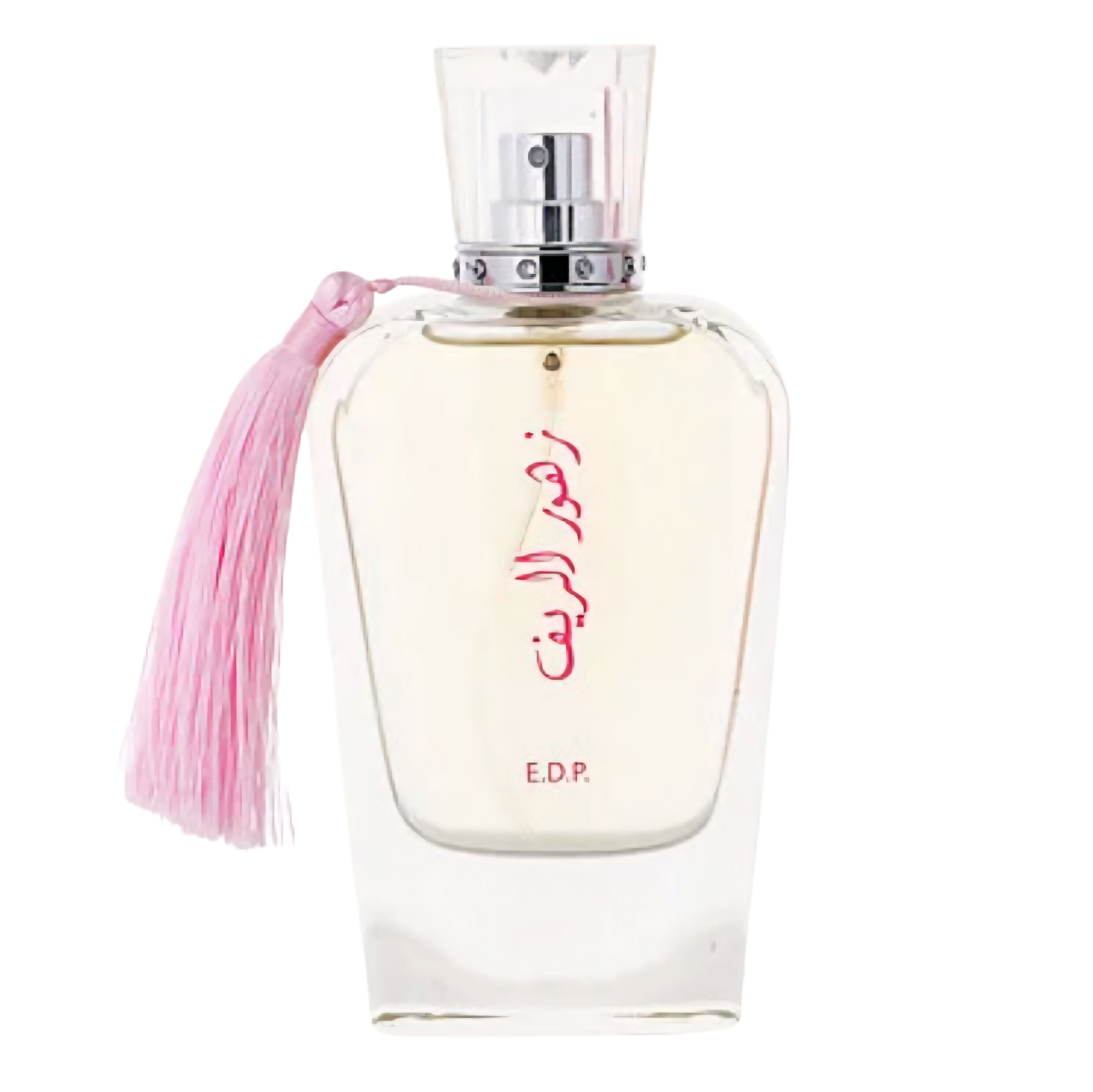 Ard Al Zaafaran Zahoor Al Reef