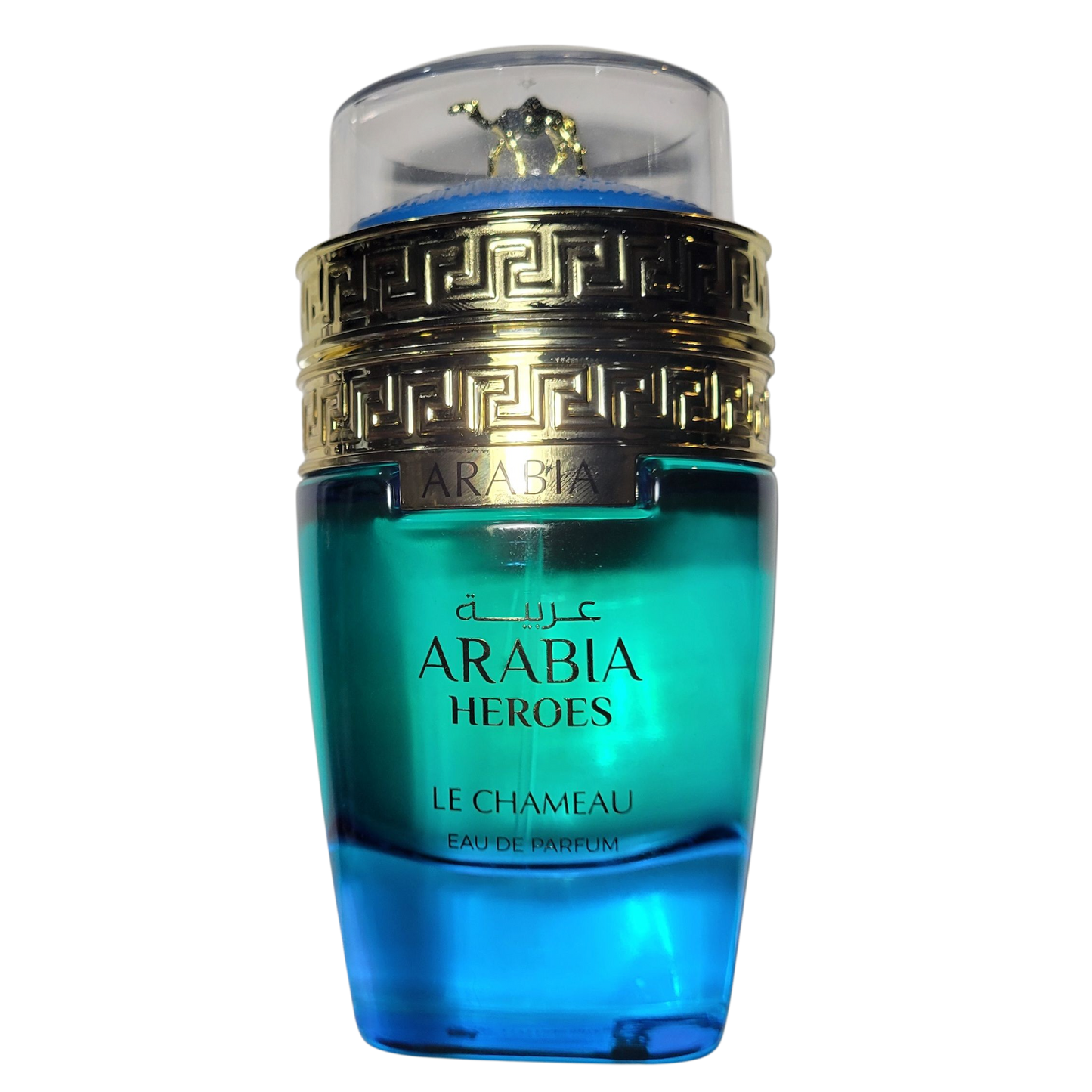 Le Chameau Arabia Heroes