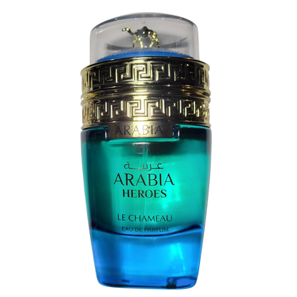 Le Chameau Arabia Heroes