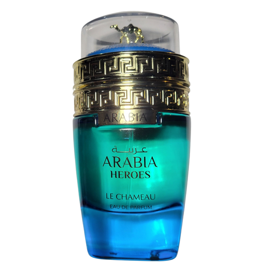 Le Chameau Arabia Heroes