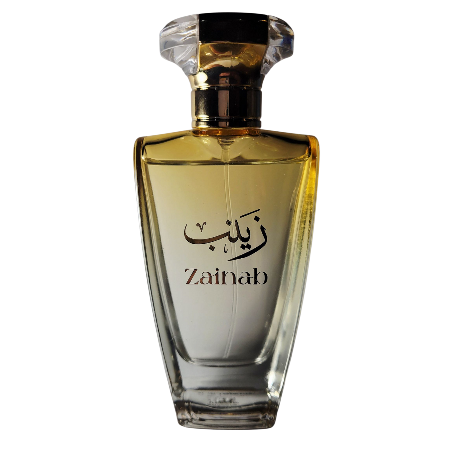 Kunooz Zoghbi Zainab