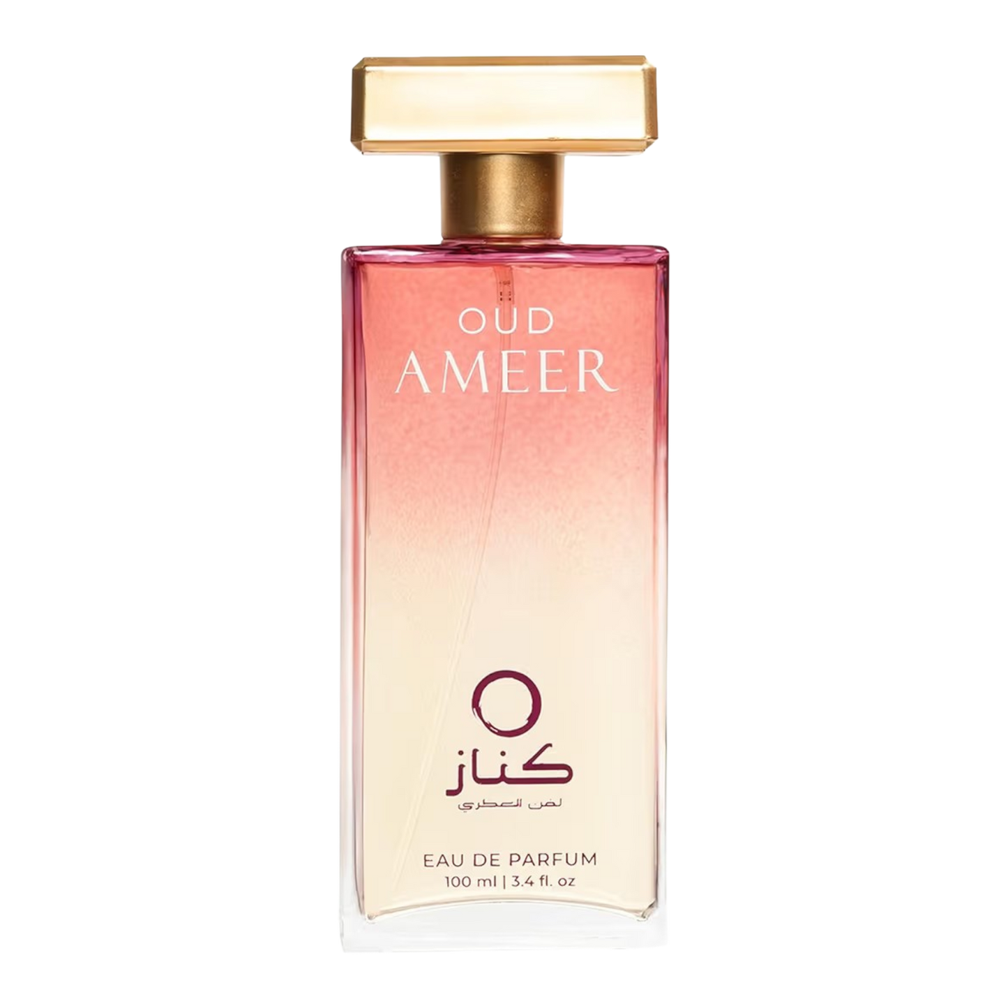 Kenaz Oud Ameer