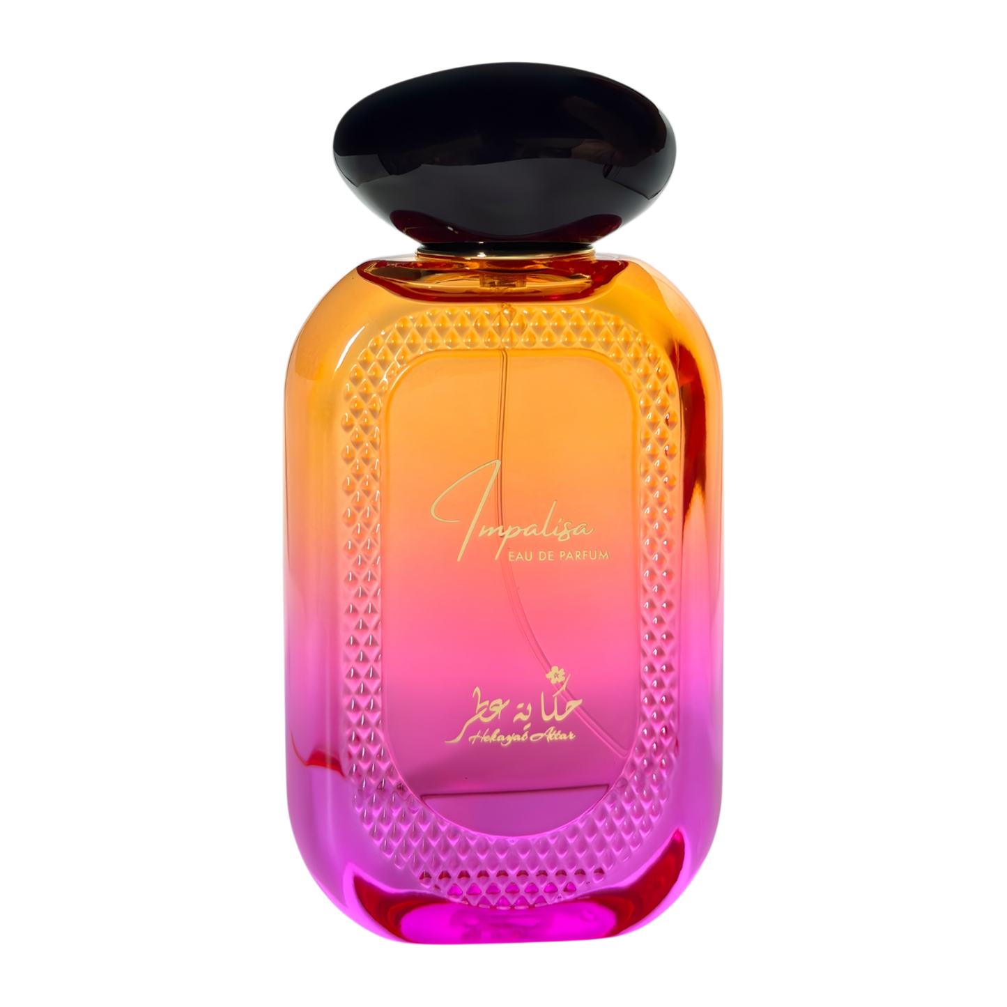 Hekayat Attar Impalisa